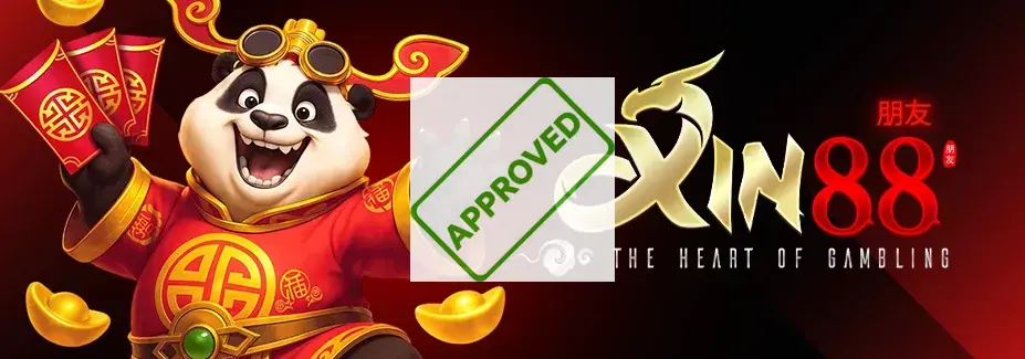 Xin88